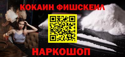 метамфетамин Азнакаево