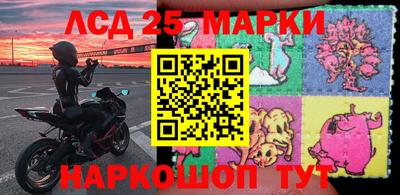 кокаин премиум Абакан