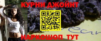 кокаин премиум Абакан