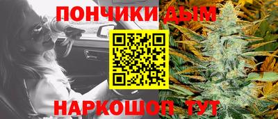 метамфетамин Азнакаево