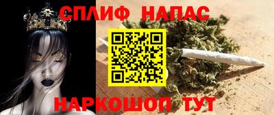 шишки Абинск